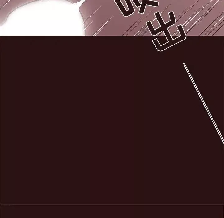 笨蛋哥哥第15話