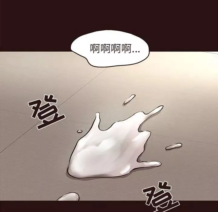 笨蛋哥哥第15話