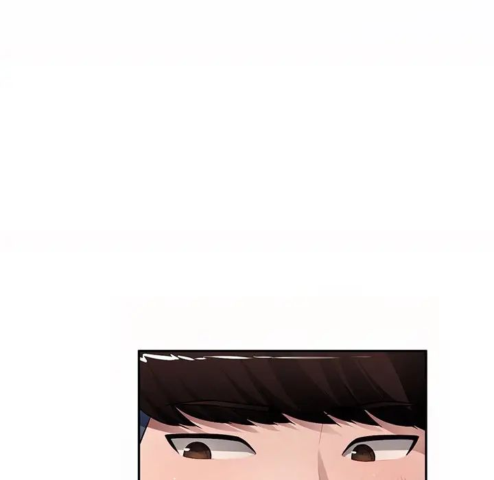 混乱一家人第20话