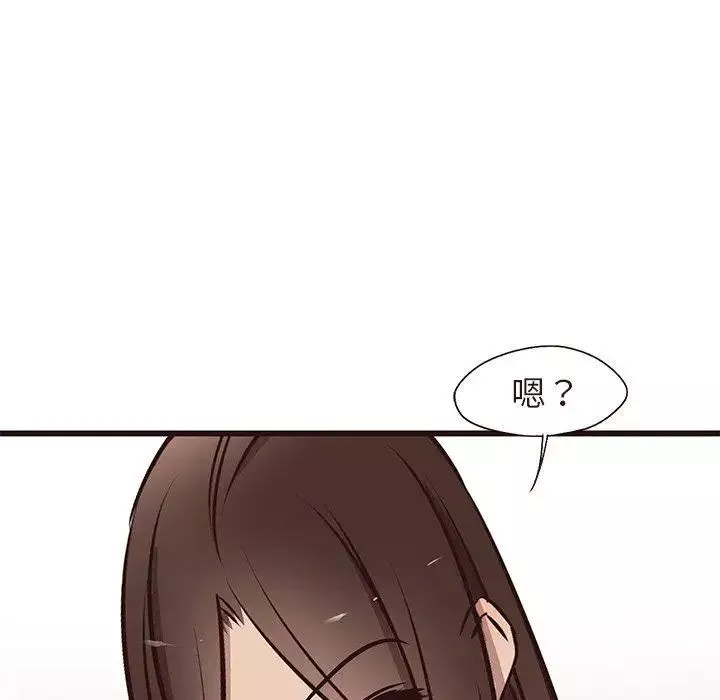 笨蛋哥哥第15話