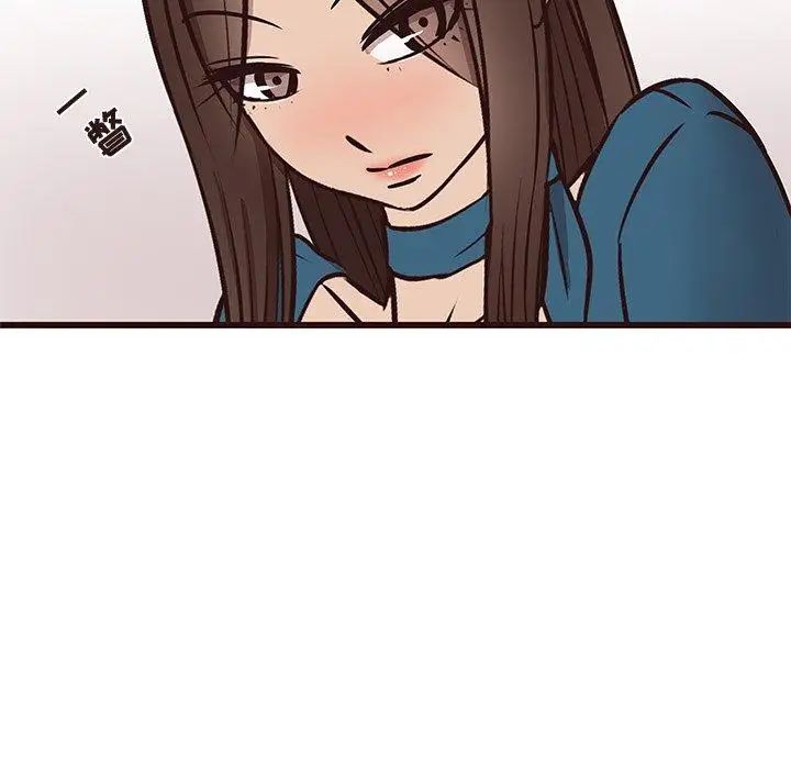 笨蛋哥哥第15話