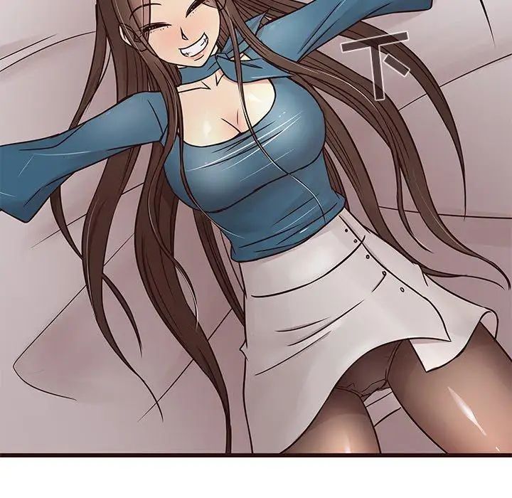 笨蛋哥哥第15话