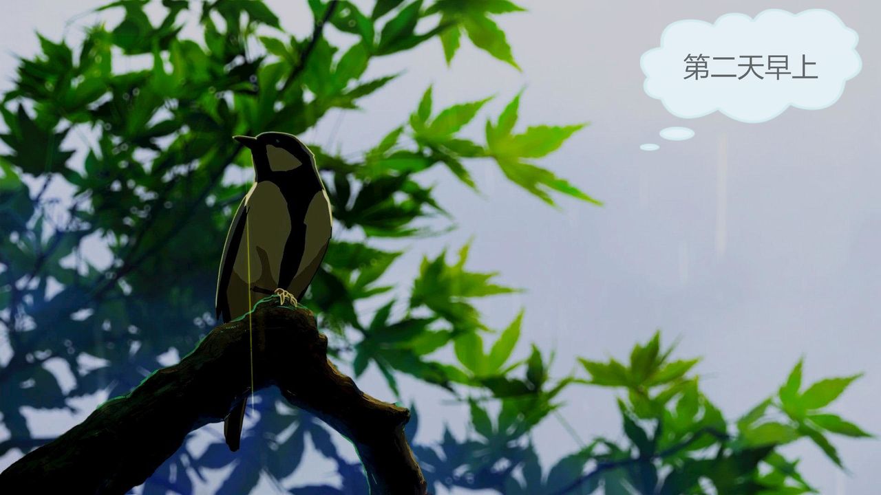 [3D]空天使第01话