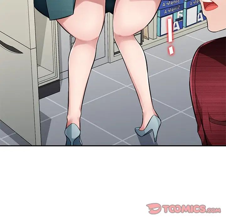 混乱一家人第21话