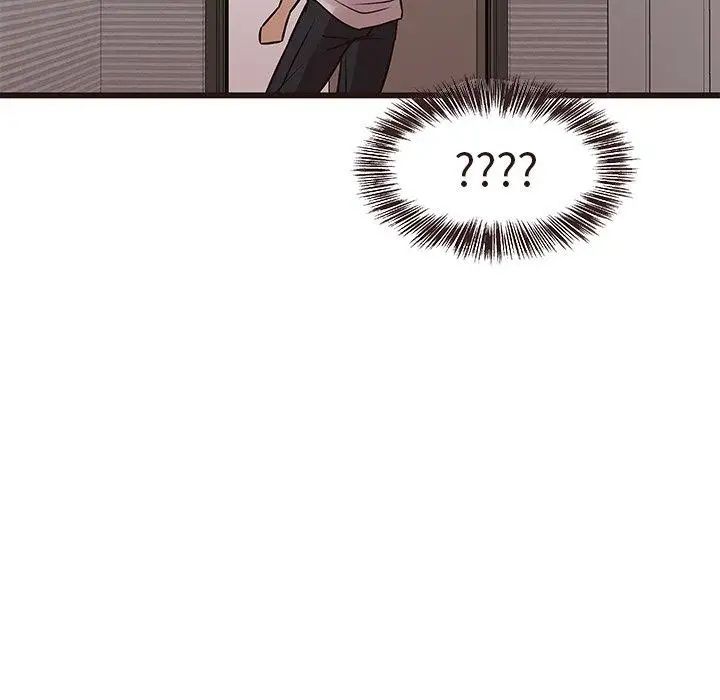 笨蛋哥哥第15话