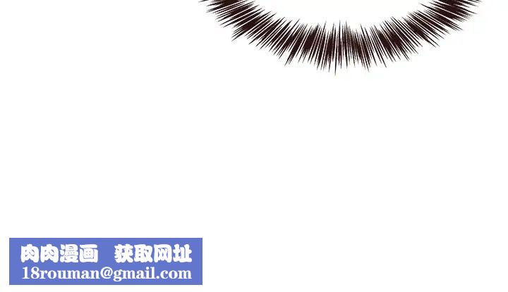 笨蛋哥哥第15话