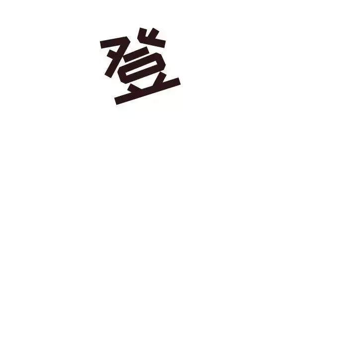 笨蛋哥哥-第16话 - 图片 69