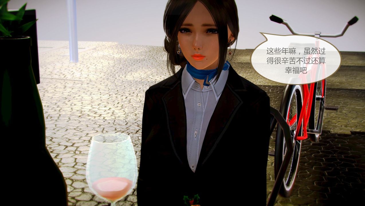 [3D]空天使第02话