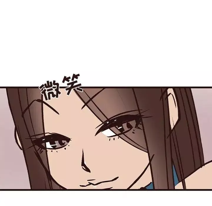 笨蛋哥哥第16話