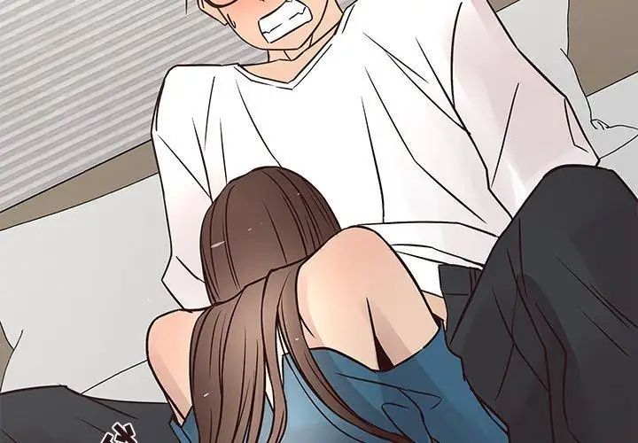 笨蛋哥哥第17话