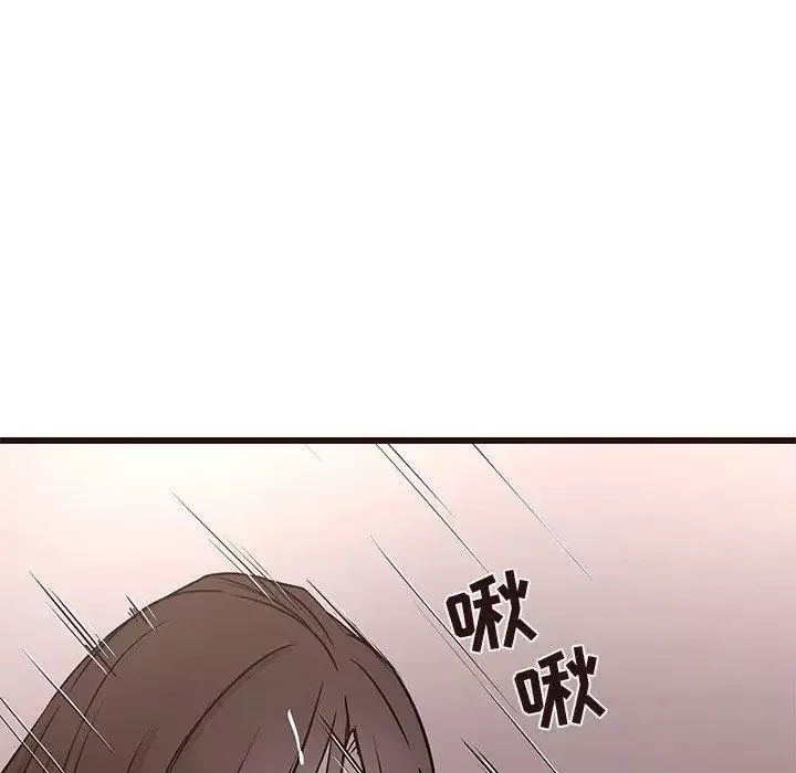 笨蛋哥哥-第17话 - 图片 20