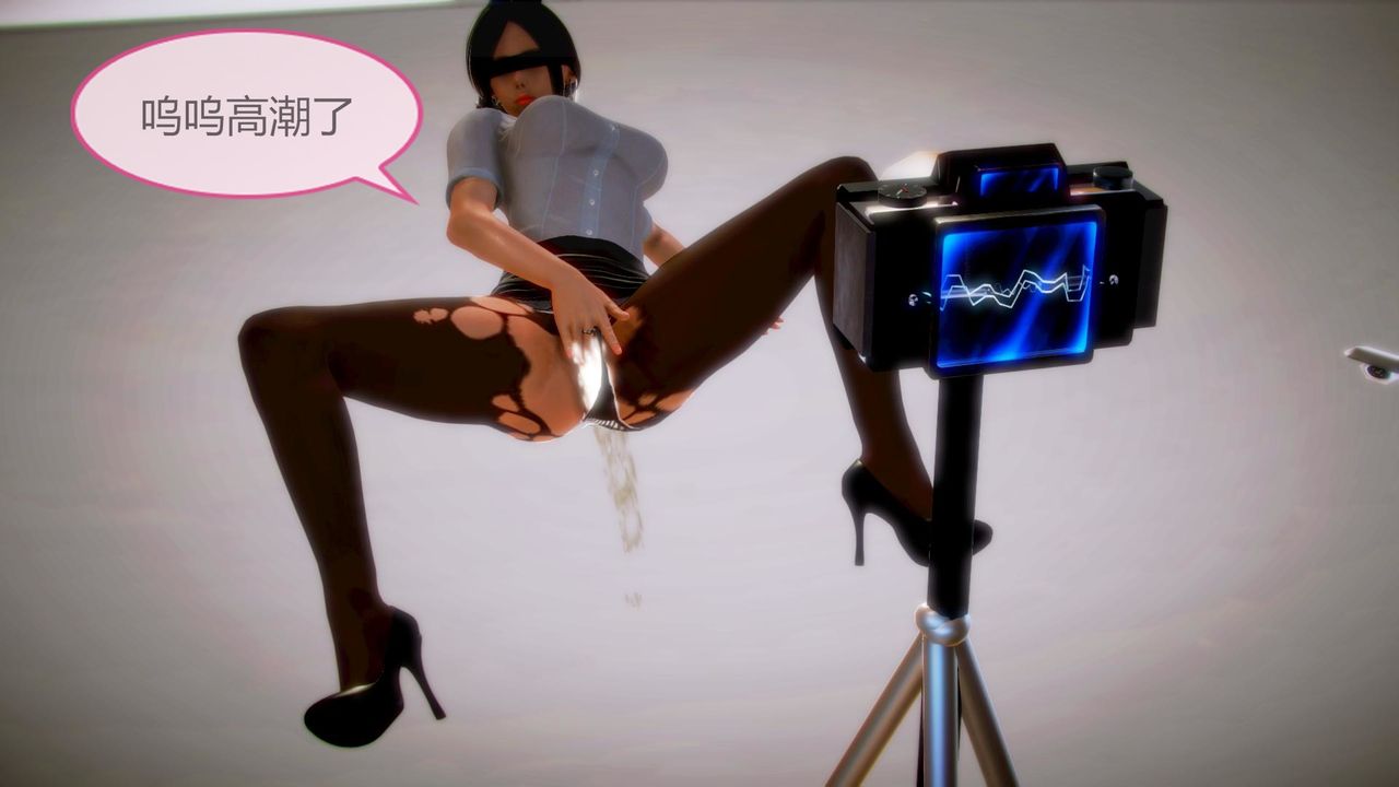 [3D]空天使第03话