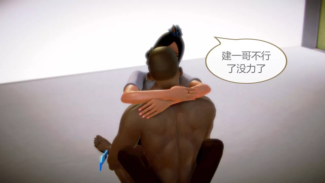 [3D]空天使-第03话 - 图片 36