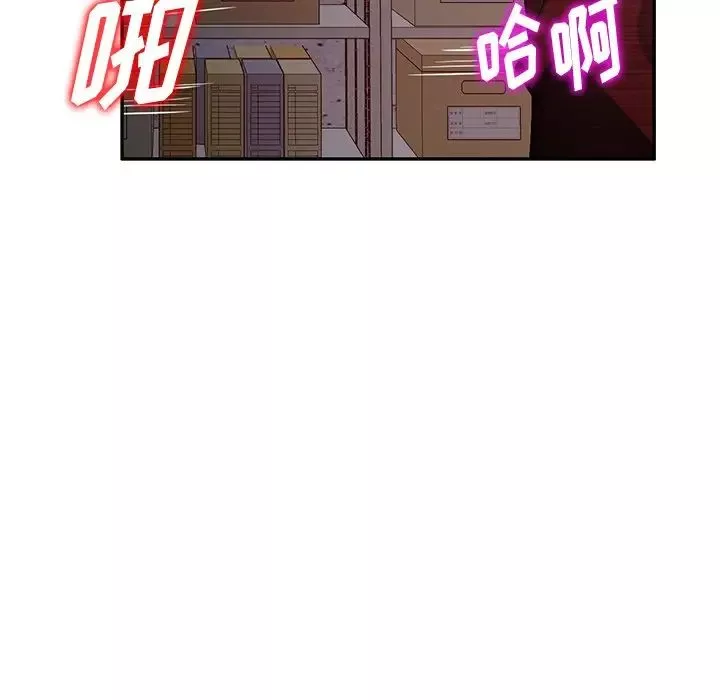 混亂一家人第22話