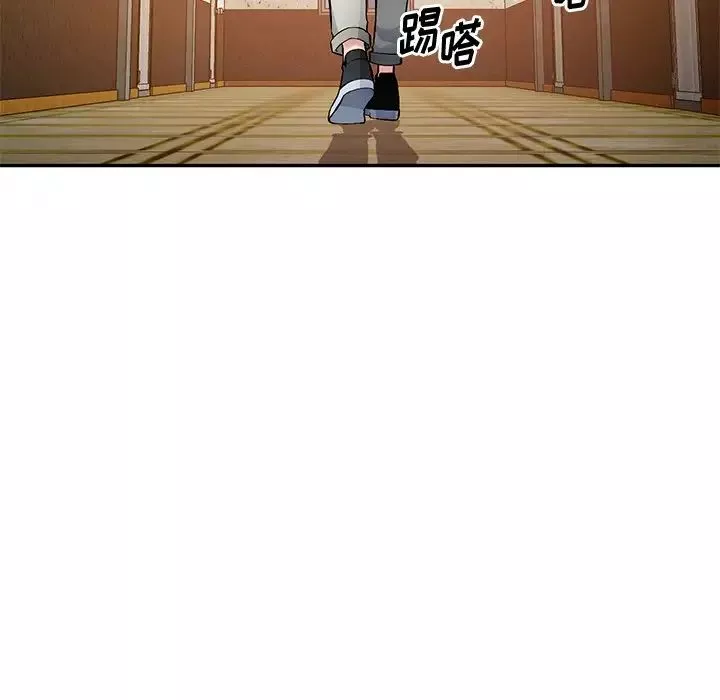 混亂一家人第22話