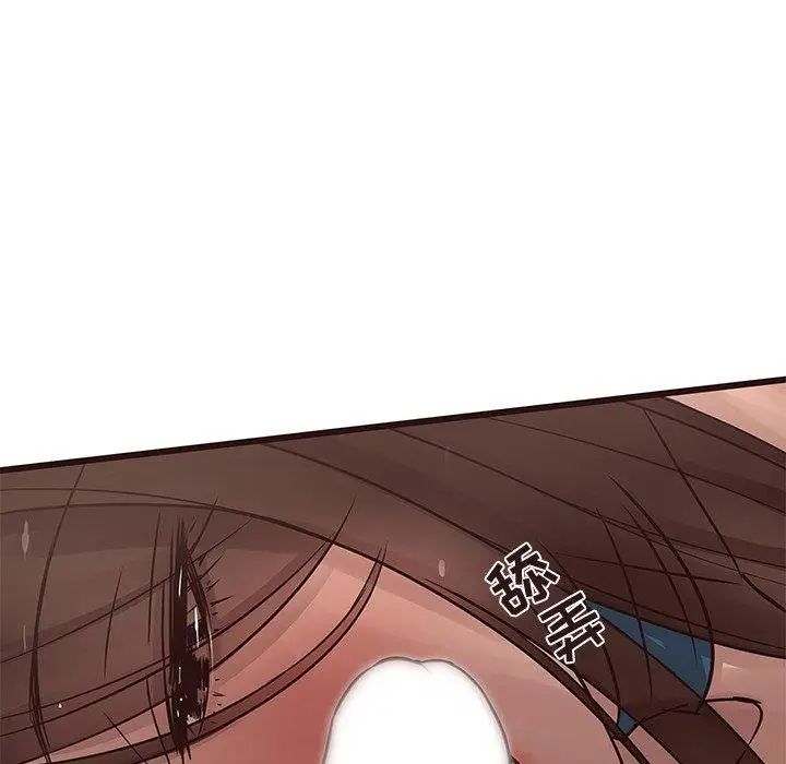 笨蛋哥哥第17話