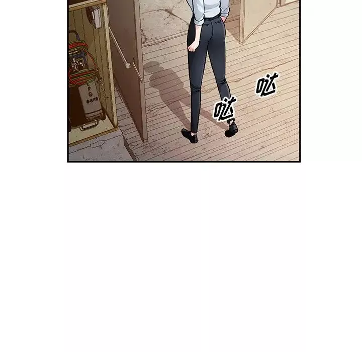 混亂一家人第22話