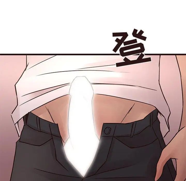 笨蛋哥哥第18话