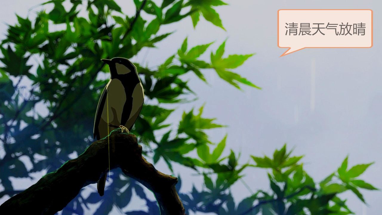 [3D]空天使第04话