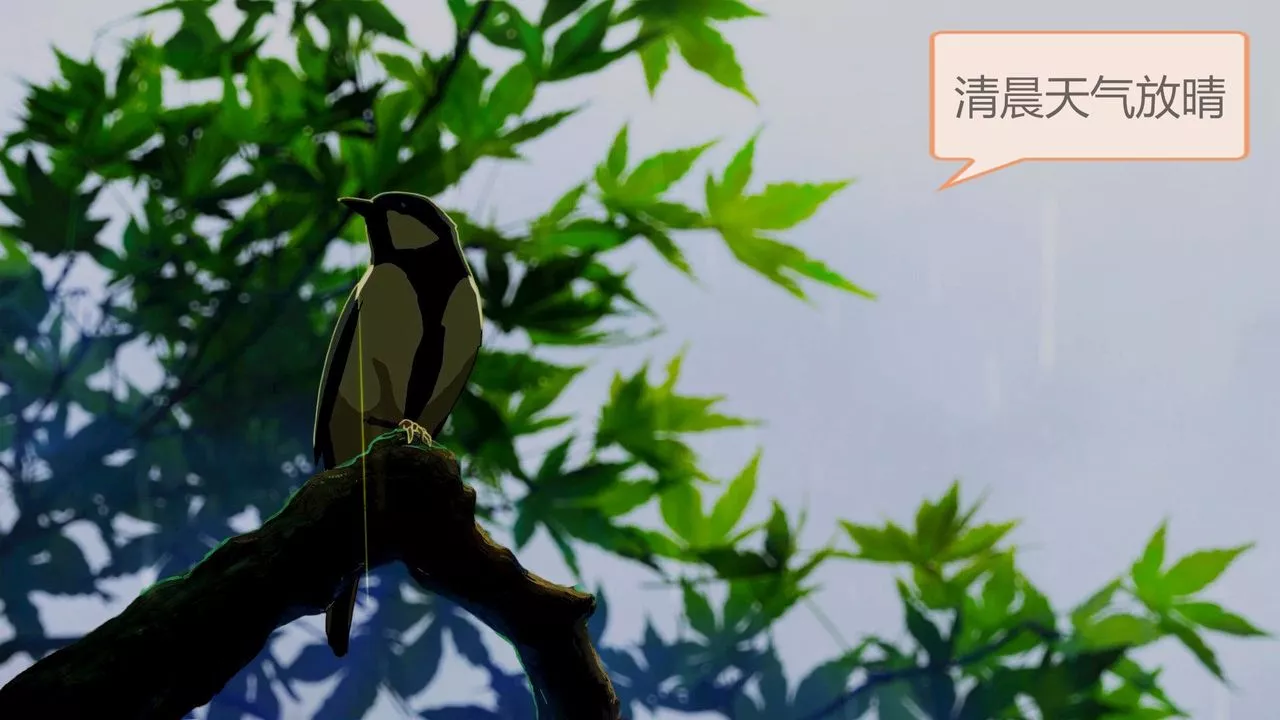 [3D]空天使-第04话 - 图片 25