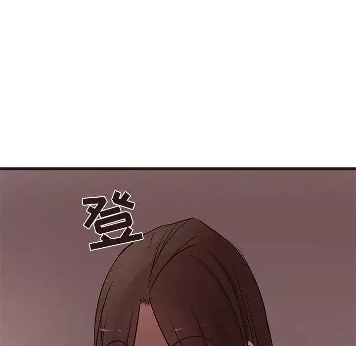 笨蛋哥哥-第18话 - 图片 43