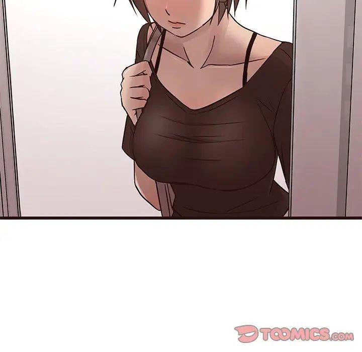 笨蛋哥哥第18话