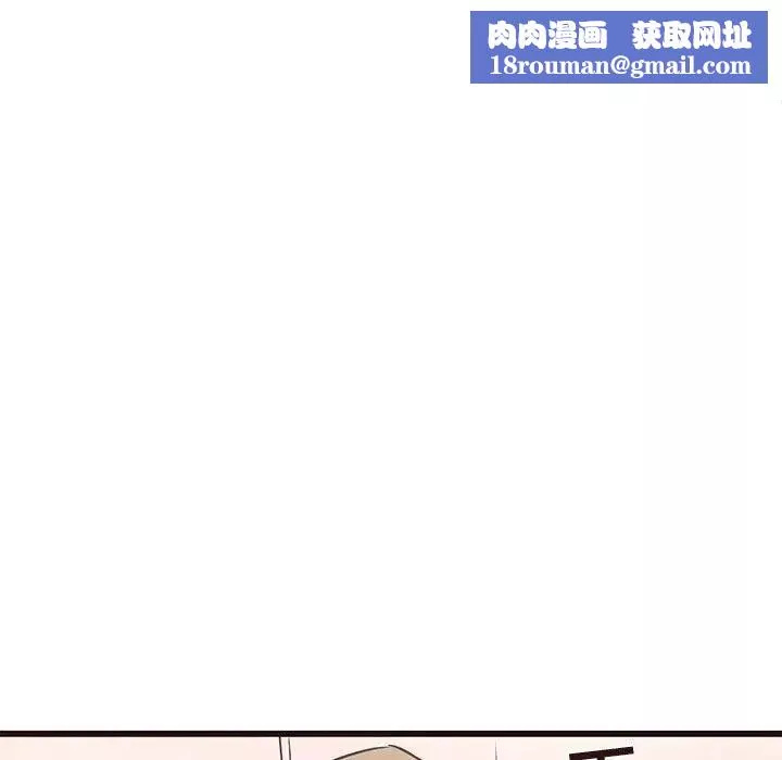 笨蛋哥哥-第18话 - 图片 58