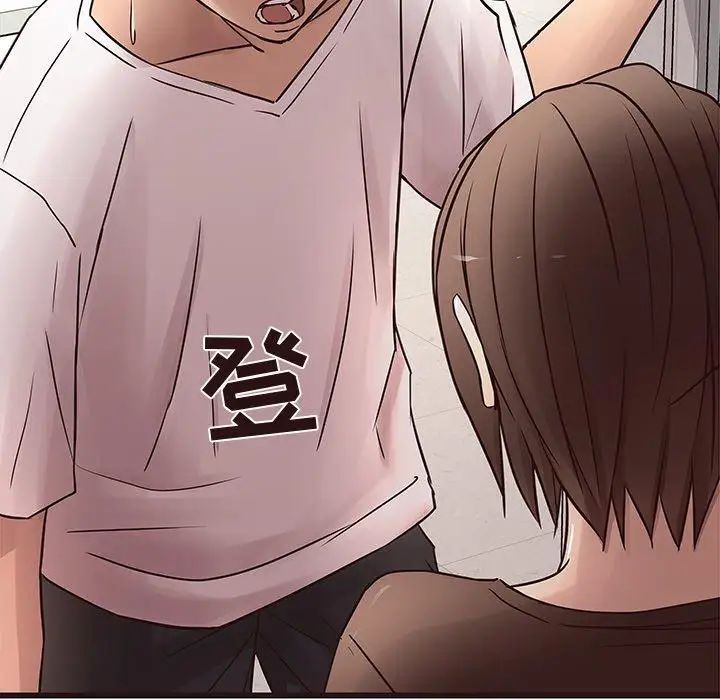 笨蛋哥哥第18话