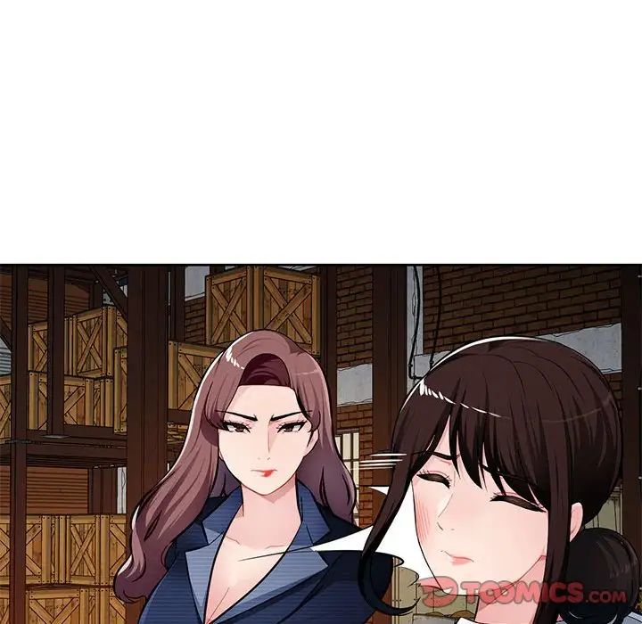 混乱一家人第23话