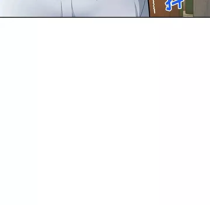 混亂一家人第23話