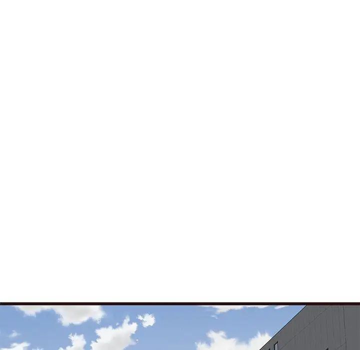 笨蛋哥哥第18話