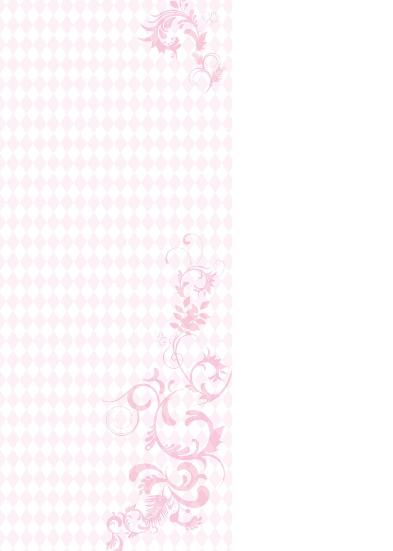 [日吉ハナ]契と结の方程式[中国翻訳][DL][日吉ハナ]契と结の方程式[中国翻訳][DL]