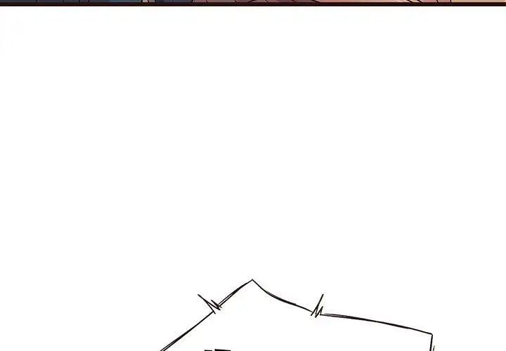 笨蛋哥哥第19话