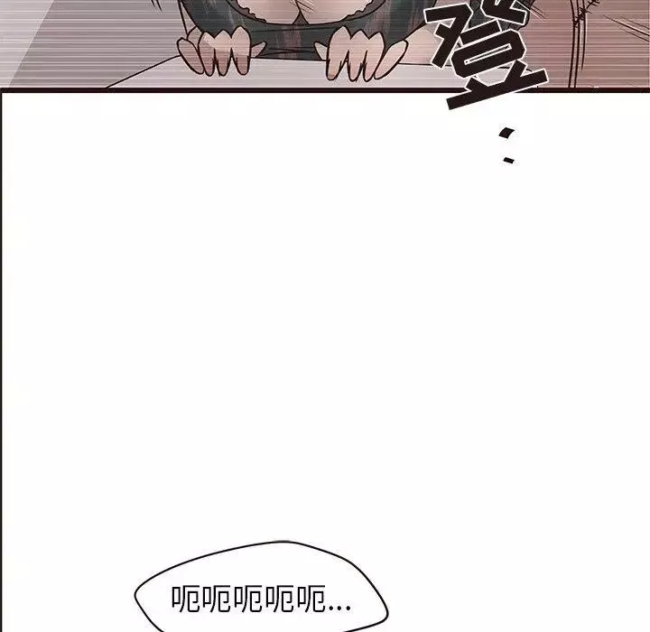 笨蛋哥哥第19話
