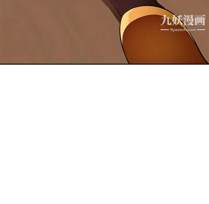 混亂一家人第24話