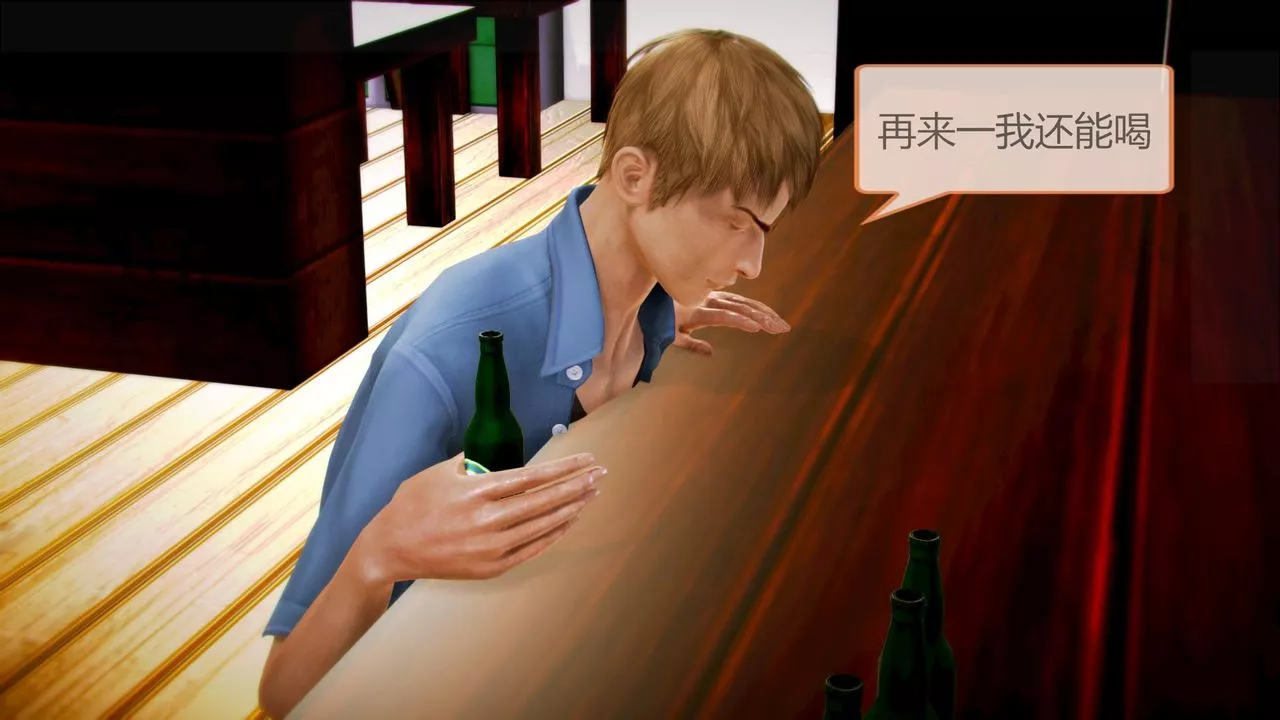 [3D]空天使-第05话 - 图片 28