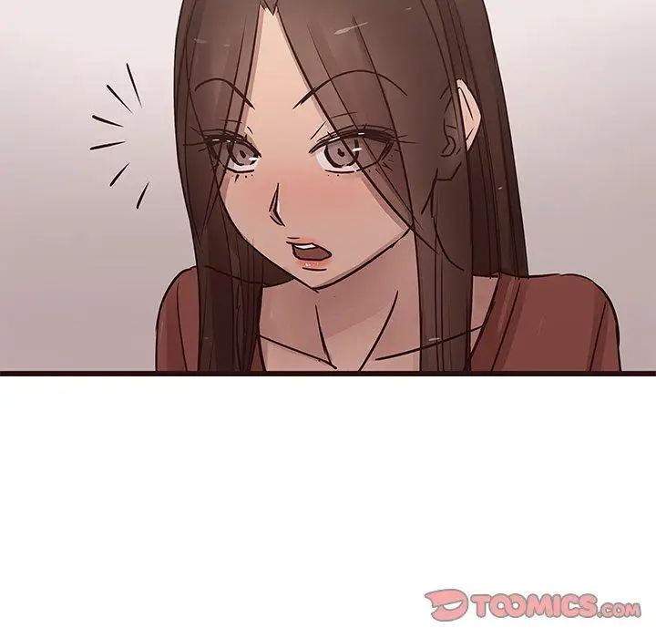 笨蛋哥哥第19話