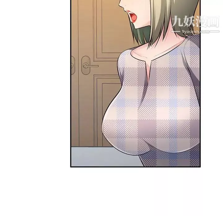 混亂一家人第24話