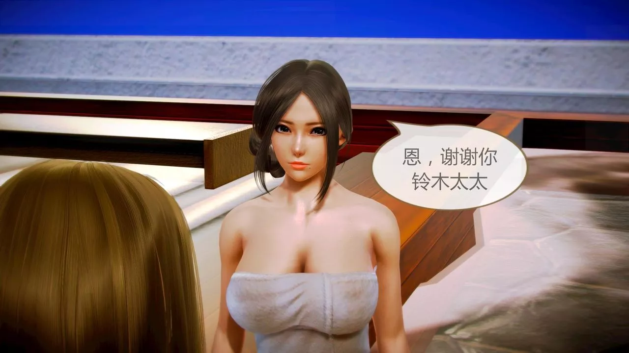 [3D]空天使-第05话 - 图片 66