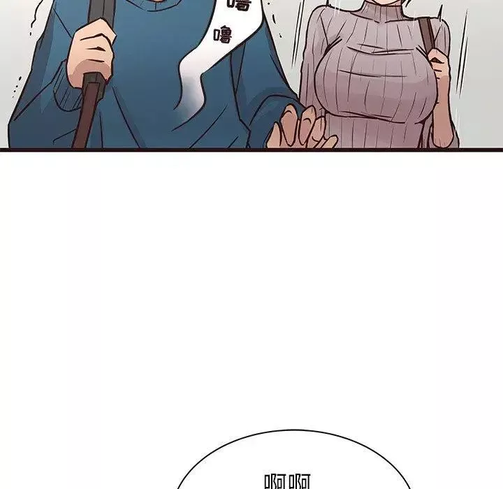 笨蛋哥哥-第19话 - 图片 81