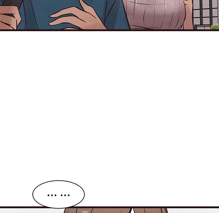 笨蛋哥哥第19话