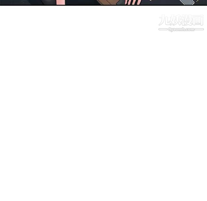 混亂一家人第24話