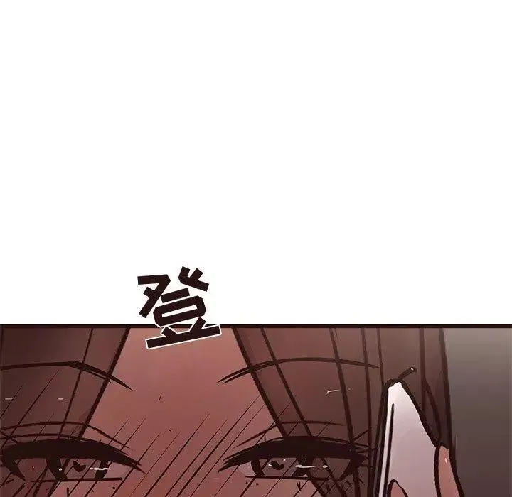 笨蛋哥哥-第19话 - 图片 103