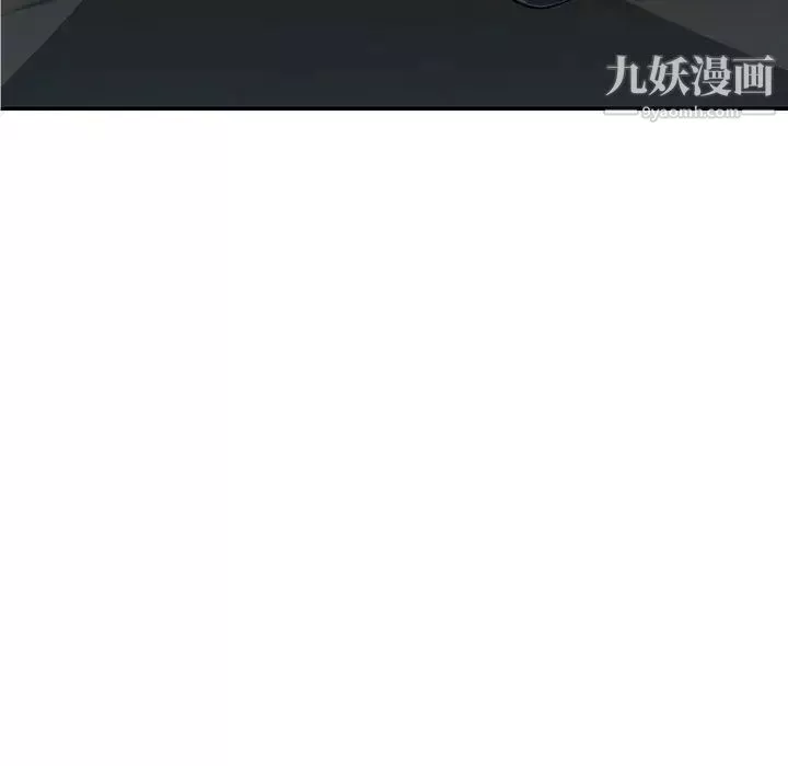 混乱一家人-第24话 - 图片 128
