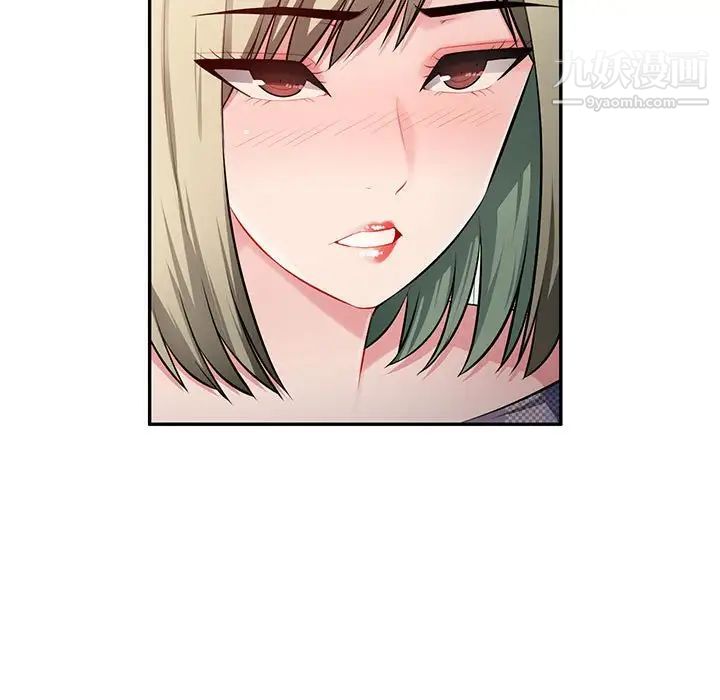 混亂一家人第25話