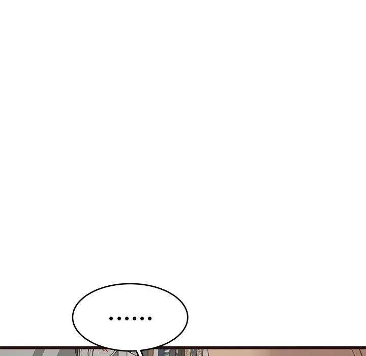 笨蛋哥哥第21話