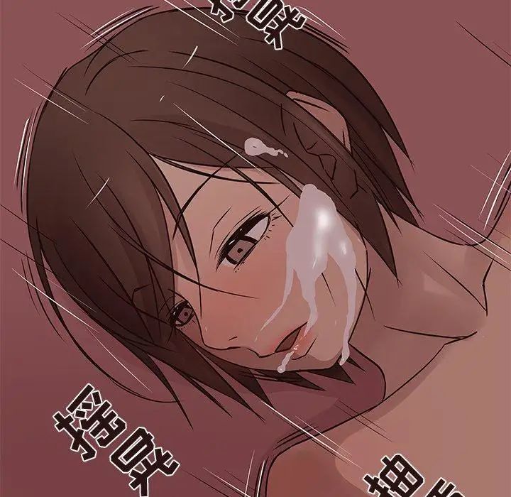 笨蛋哥哥第21话