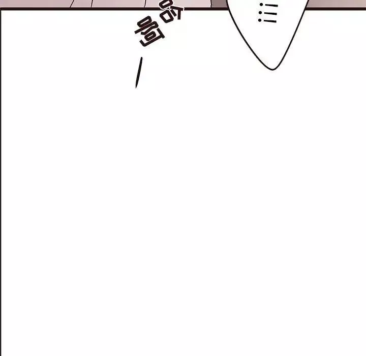 笨蛋哥哥第21話