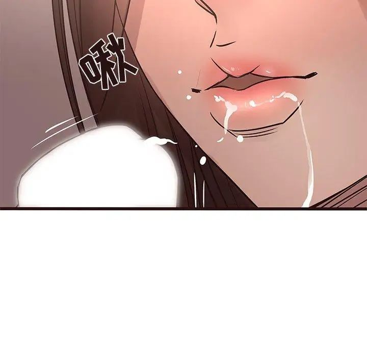 笨蛋哥哥第21話