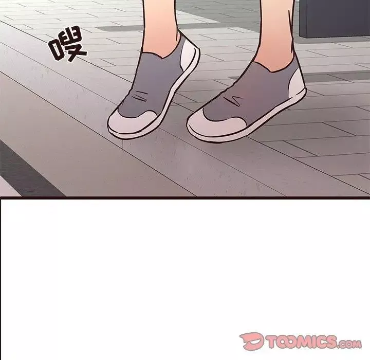 笨蛋哥哥第21話